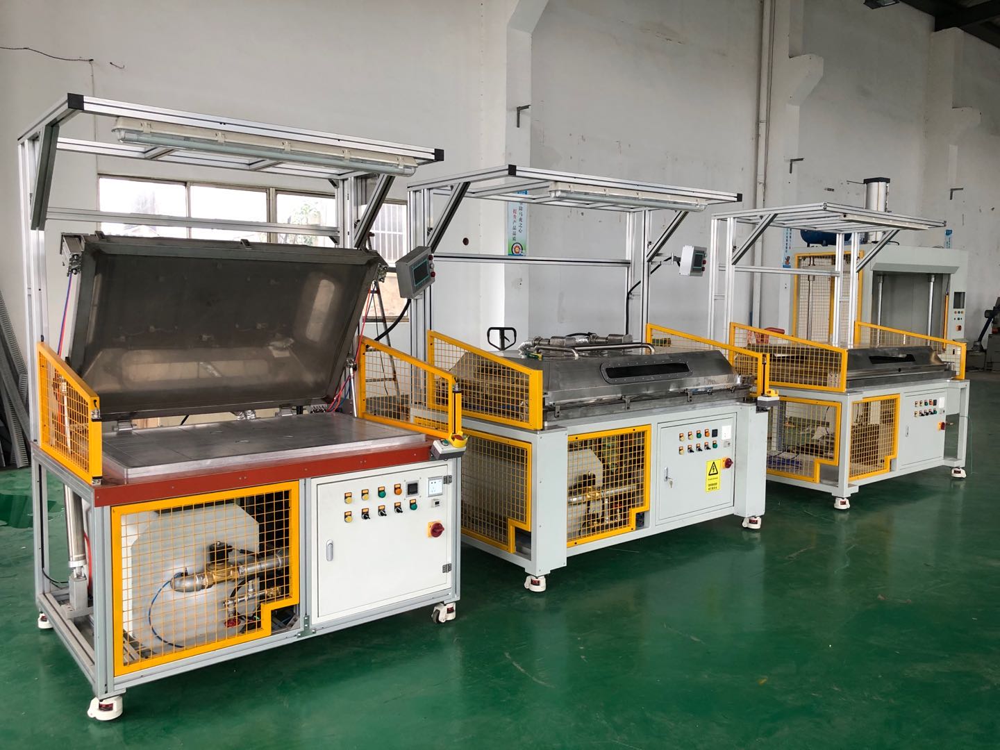 Vacuum activator Vacuum activator